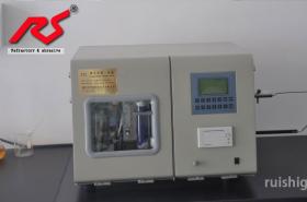 Test equipment